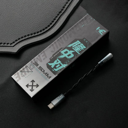 HE Longzhong 3.5mm Single-Ended Interface Adapter