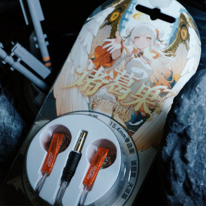 HE Zhuge Guo · Angel Edition 15.4mm Large Diameter Dynamic Driver Flat-Head Earbuds Custom‑tuned sound profile In-Ear Wired Headphones