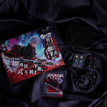 HE Zhang Liao 1 Dynamic driver 2 balance armature 1 Planar In-ear Monitor